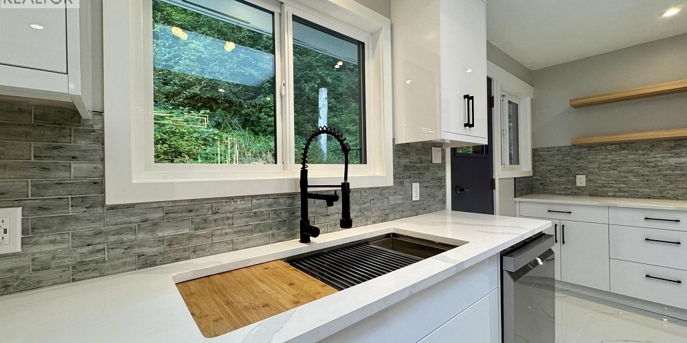 1831 KOOTENAY AVENUE Prince Rupert Photo 10 1831 KOOTENAY AVENUE Prince Rupert Photo 10